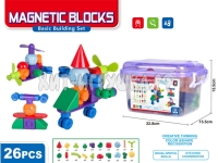 Магнитный конструктор 26 деталей 8210-mag