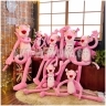 Мягкая игрушка Розовая Пантера 90 см 81222-7