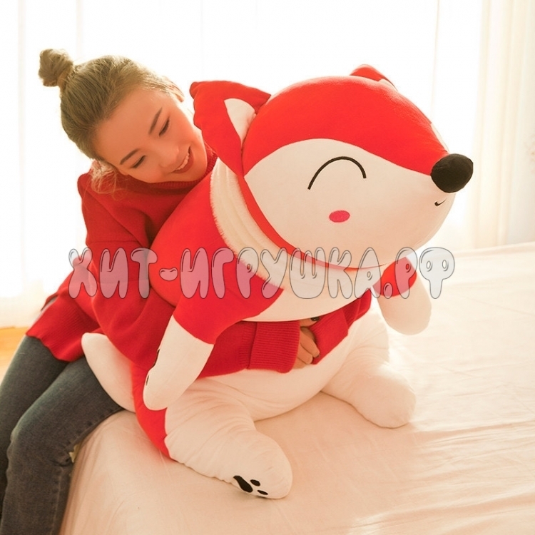 Мягкая игрушка подушка обнимашка ЛИСИЧКА 120 см rfox120