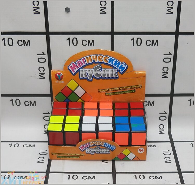 Кубик Рубика 2х2 6 шт в блоке PK20422