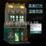 Конструктор Книжный магазин 1283 дет. (свет) 601144C