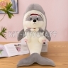Мягкая игрушка обнимашка Хаски Акула 50 см 230312-1 / 230531-5