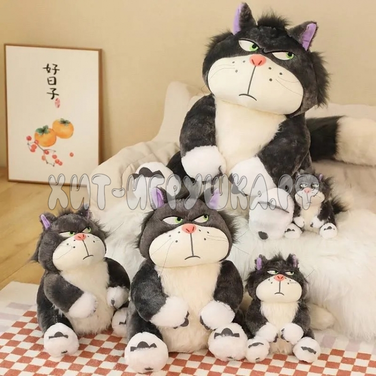 Мягкая игрушка Кот Люцифер 68 см 250214-1