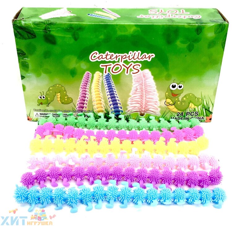 Мякиш тянучка Гусеница антистресс в ассортименте 1639
