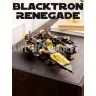 Конструктор Blacktron Renegade 1151 дет. 5115