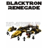 Конструктор Blacktron Renegade 1151 дет. 5115