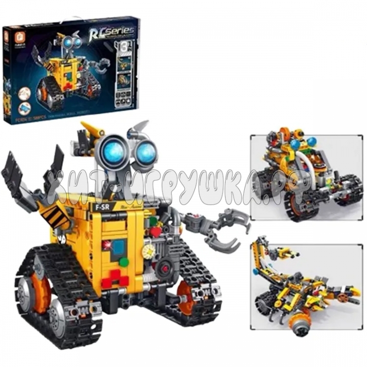Конструктор 3в1 Робот / скорпион / вездеход 588 дет. Р/У FC9014