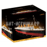 Конструктор Титаник 9090 дет. 1881 / KK8998 / 99090 / 50005