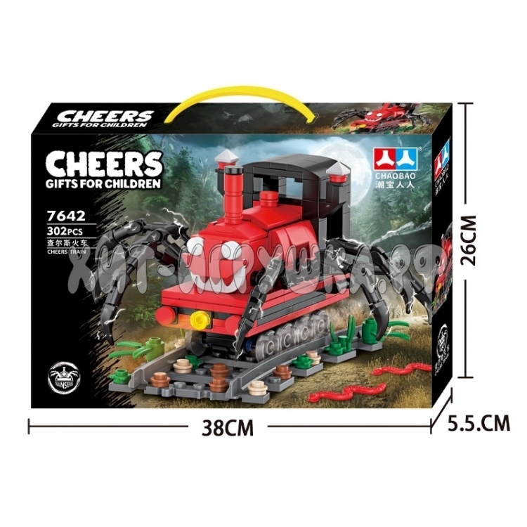 Конструктор Паровоз-монстр Томас Чу-Чу Чарльз Choo-Choo Charles 302 дет. 7642
