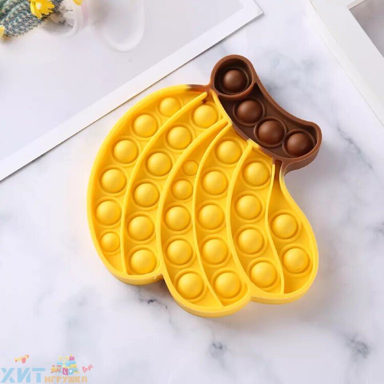 POP IT antistress Сенсорная игрушка с пузырьками БАНАНЫ / Вечная пупырка