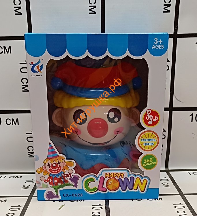 Веселый клоун (свет, муз) CX-0628
