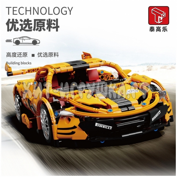 Конструктор Суперкар 1258 дет. T2009