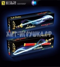Конструктор Катана 803 дет. 728 / X2004