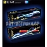 Конструктор Катана 803 дет. 728 / X2004