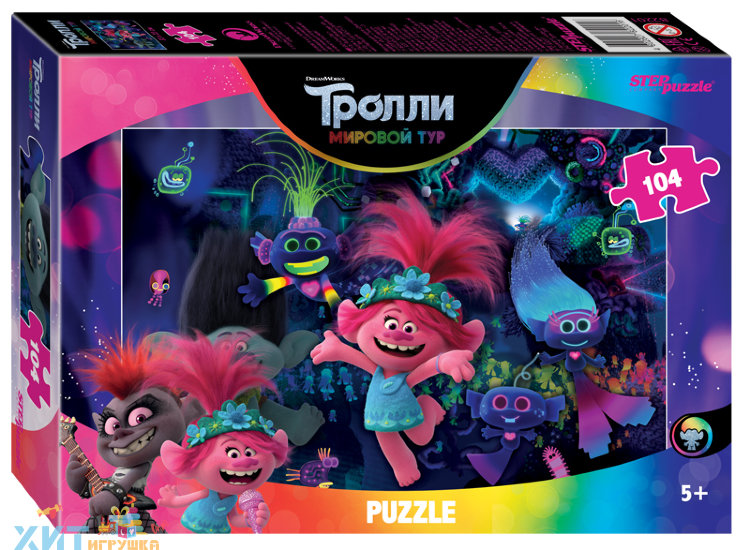 Мозаика "puzzle" 104 дет. "Trolls - 2" 82201