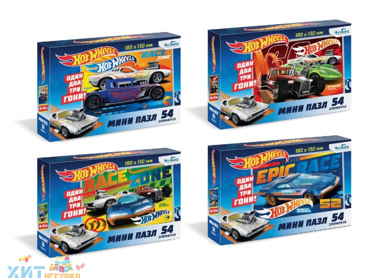 Пазл Мини 54 эл. Hot Wheels в ассортименте 06047