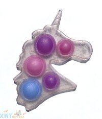 POP IT СИМПЛ ДИМПЛ antistress / Брелок на рюкзак / ЕДИНОРОГ Хамелеон с блестками / меняет цвет на солнце / Вечная пупырка