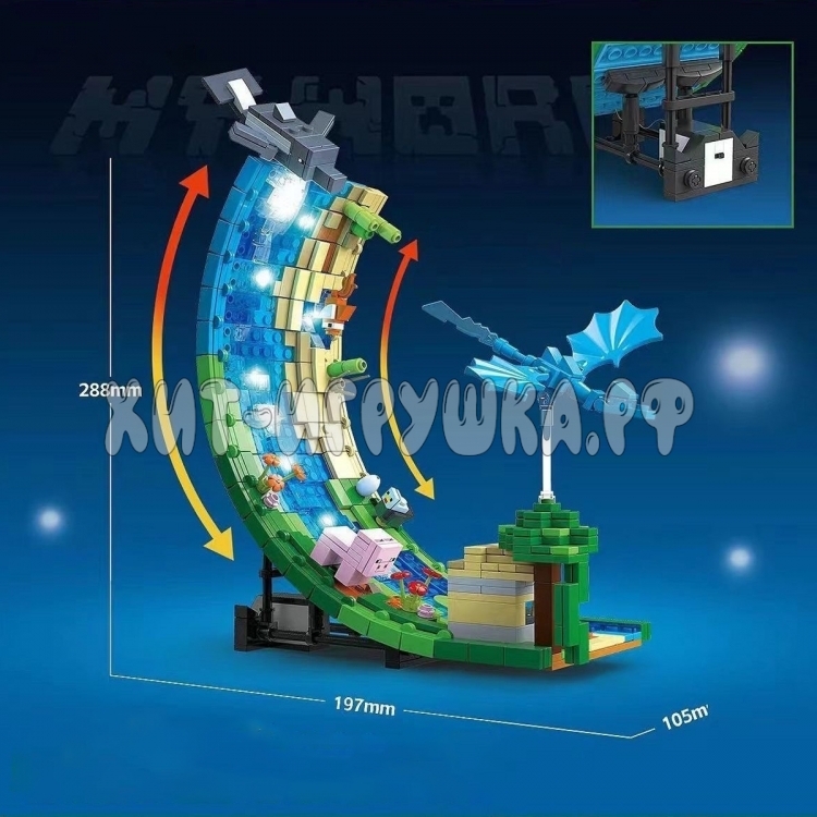 Конструктор Майнкрафт 963 дет 812