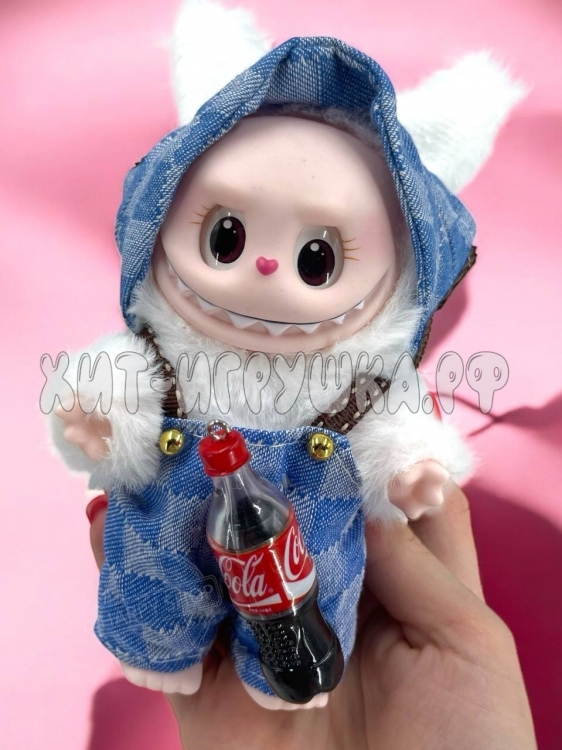 Брелок Мягкая игрушка сюрприз Labubu Лабубу Кока-кола 17 см в ассортименте 39455