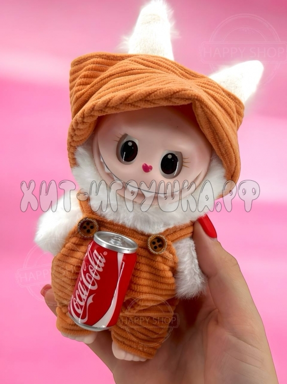 Брелок Мягкая игрушка сюрприз Labubu Лабубу Кока-кола 17 см в ассортименте 39455