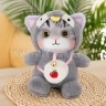 Мягкая игрушка Котик в костюме 30 см в ассортименте catk30