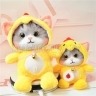 Мягкая игрушка Котик в костюме 30 см в ассортименте catk30