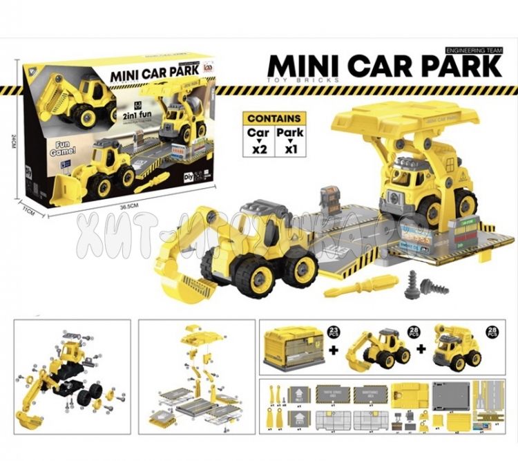 Конструктор Полицейская машина с отверткой в ассортименте LM9028