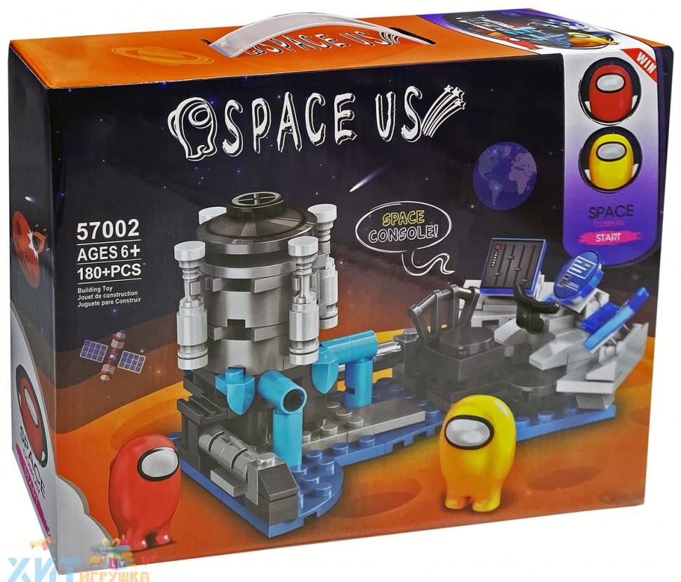 Among us lego hot sale