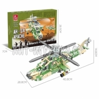 Конструктор Вертолет 610 дет. JIEX58094