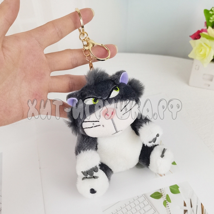 Брелок Мягкая игрушка ЛЮЦИФЕР 12 см в ассортименте br_lu