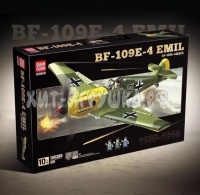 Конструктор Военный самолет 631 дет. 100288