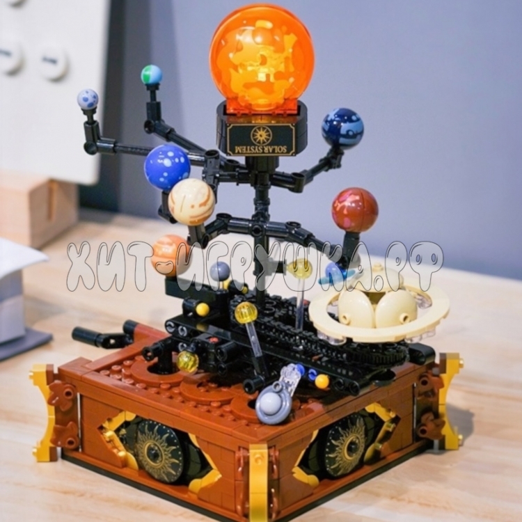 3D Конструктор из миниблоков Планетарий 697 дет. JQ30005