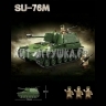 Конструктор Танк SU - 76M Легкая самоходно-артиллерийская установка 769 дет. 100296