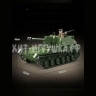 Конструктор Танк SU - 76M Легкая самоходно-артиллерийская установка 769 дет. 100296