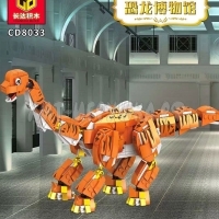 Конструктор Динозавр-Робот 2в1 606 дет. CD8033