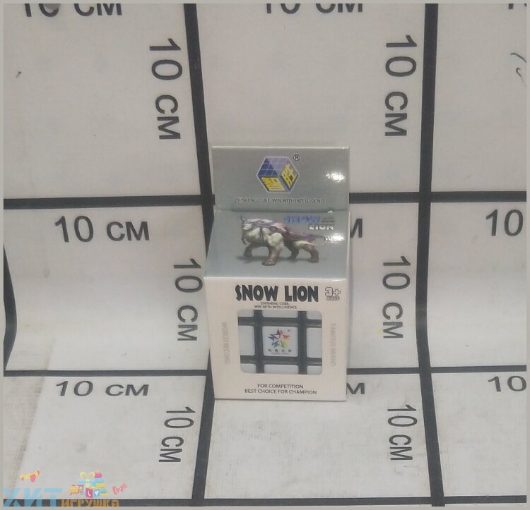 Кубик Рубика 3х3 YX1035A