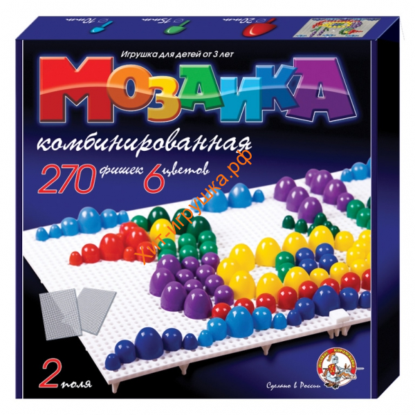 Мозаика 6 цв. 270 дет. 2 поля 02002