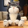 Мягкая игрушка Кот Люцифер (БОЛЬШОЙ РАЗМЕР) 45 см 231207-3 / 240316-10
