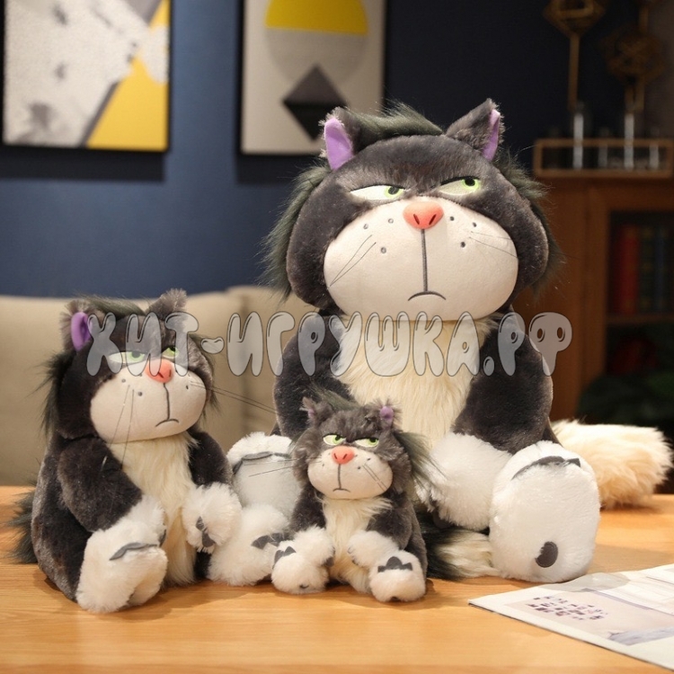 Мягкая игрушка Кот Люцифер (БОЛЬШОЙ РАЗМЕР) 45 см 231207-3 / 240316-10