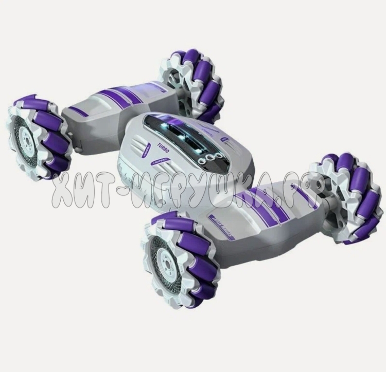 Машина перевёртыш Р/У S-022