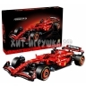 Конструктор Машина Феррари Ferrari SF-24 F1 Car 1361 дет. 2507A