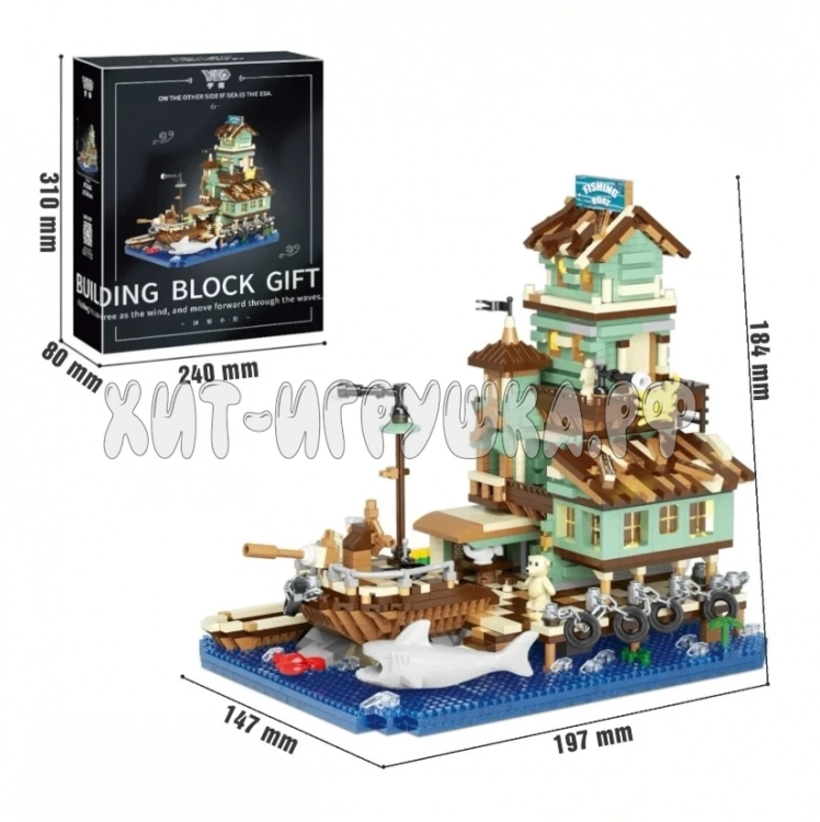 Конструктор 3D из миниблоков Рыбацкая хижина 2760 дет. YG-3116 / P3116