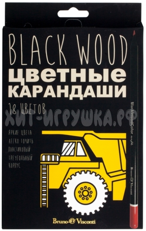 Карандаши цветные пластик 18 цв. BlackWoodColor в ассортименте Bruno Visconti 30-0098