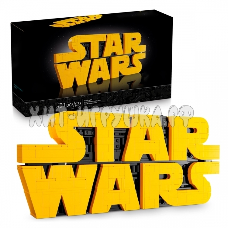 Конструктор Звездные войны. Логотип Star Wars 700 дет. 65742 Конструктор Звездные войны. Логотип Star Wars 700 дет. 65742