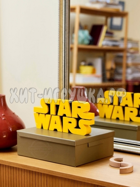 Конструктор Звездные войны. Логотип Star Wars 700 дет. 65742 Конструктор Звездные войны. Логотип Star Wars 700 дет. 65742