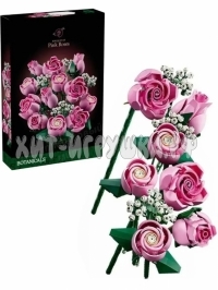 Конструктор Цветы Розовый букет 789 дет. 73004