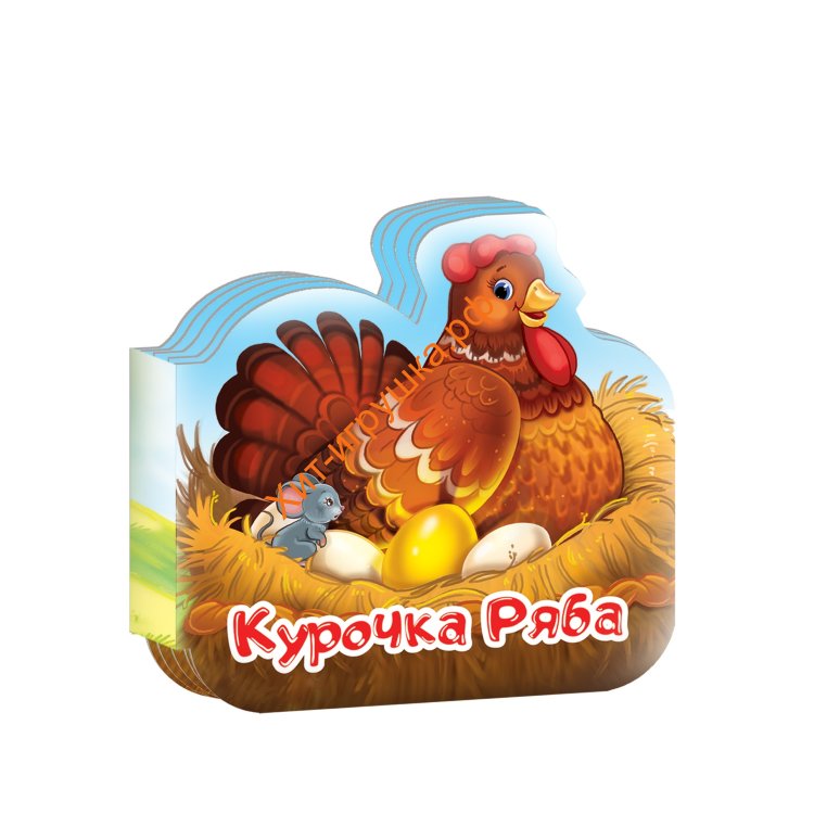 Магазин Курочка Ряба Красноярск