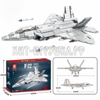 Конструктор Самолет Истребитель F-22 1837 дет. ZZ33020
