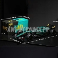 Конструктор Астон Мартин Aston Martin AMR25 F1 1:8 1912 дет. MK6022