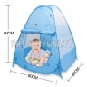 Палатка детская + шарики 50 шт 995-7059A